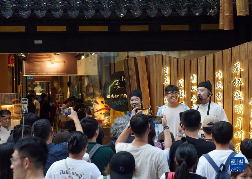平台充值有送